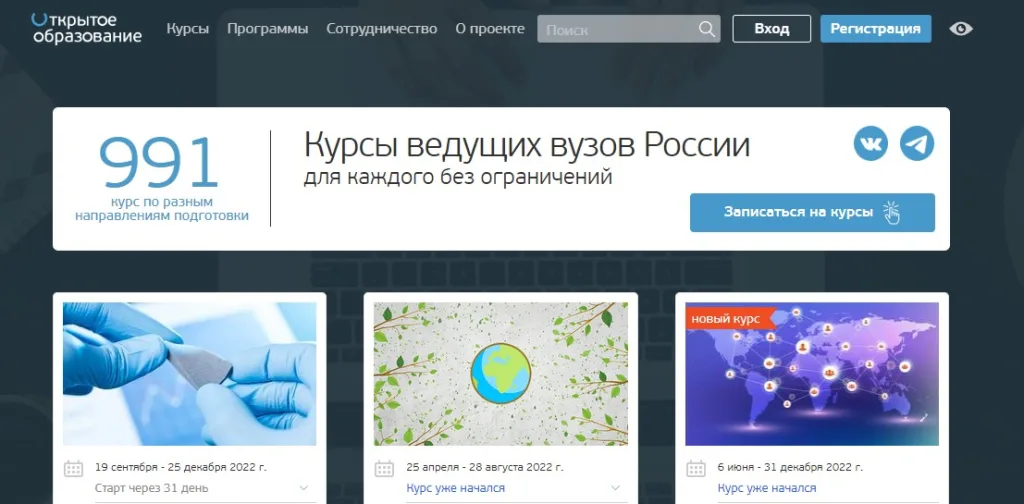 Компьютерная инженерная графика