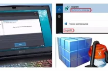 Как почистить реестр на Windows 10