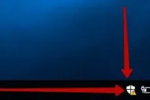 Как убрать значок Защитника Windows из панели задач в Windows 10