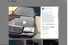 Как скачать видео с Инстаграмма на компьютер