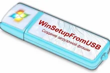 WinsetupFromUsb инструкция