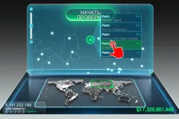 Как определить какая скорость интернета сейчас
