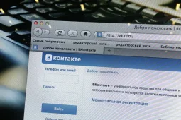 Как ВКонтакте удалить аккаунт