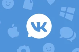 Как скопировать видео из ВКонтакте на компьютер