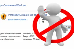 Как отключить на Виндовс 8 обновления