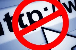 Как запретить доступ к сайту на компьютере