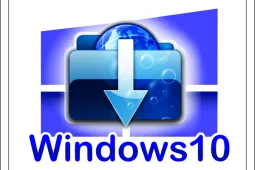 Автозагрузка в Windows 10, где находится?