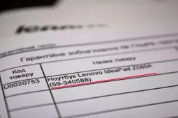 Как узнать серийный номер ноутбука