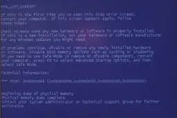 0x0000004e Windows 7: причины возникновения и способы решения