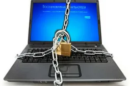 Диск, на котором установлена система Windows, заблокирован