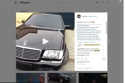 Как скачать видео с Инстаграмма на компьютер