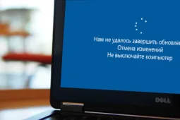 Не обновляется Windows 10