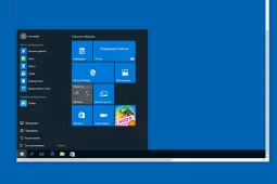 Удаленный рабочий стол Windows 10