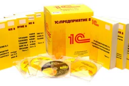 ТОП-17 курсов по обучению 1с программированию с нуля: рейтинг онлайн-школ