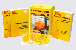 ТОП-20 лучших курсов 1С бухгалтерия: какой курс выбрать, сравнение и стоимость обучения