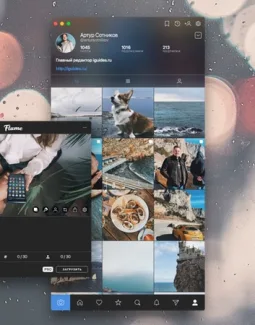 Как удалить публикацию в Instagram с компьютера