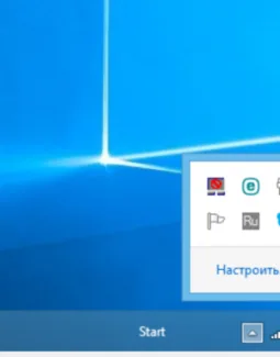 Как восстановить значок звука на панели задач