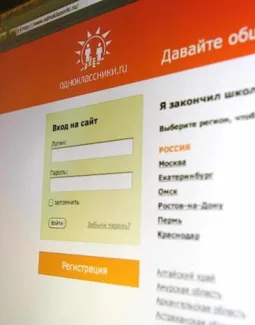 Как восстановить профиль в Одноклассниках после удаления