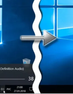 Микшер громкости Windows 10