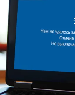Не обновляется Windows 10