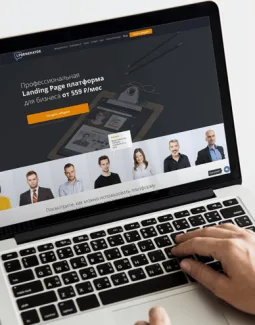 Какой выбрать конструктор лендингов: рейтинг лучших платформ для создания LANDING PAGE