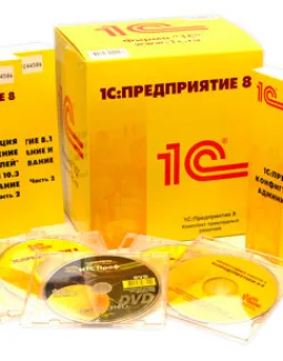 ТОП-17 курсов по обучению 1с программированию с нуля: рейтинг онлайн-школ