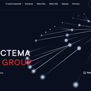 Kokoc Group