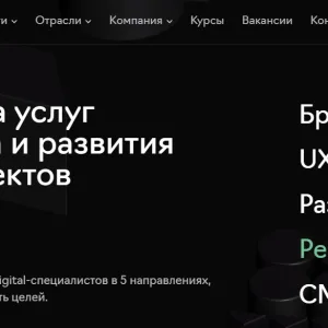 Nimax