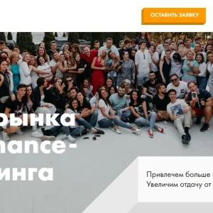 i-Media