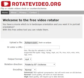 rotatevideo.org