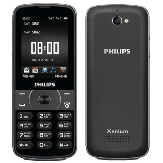 Philips E560