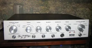 Усилитель «Бриг 001»