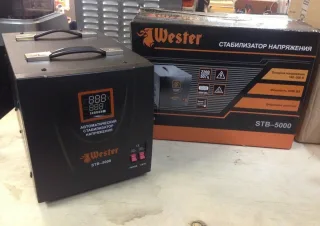 Wester STB-5000