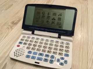 Ectaco Partner EGR500Т