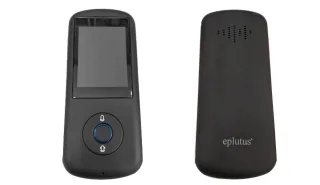 Eplutus А8