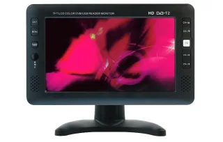 Eplutus EP-900T