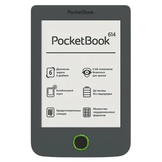PocketBook 614 Basic 2 (4 ГБ)