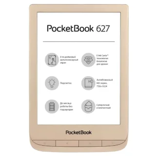 PocketBook 627 (8 ГБ)