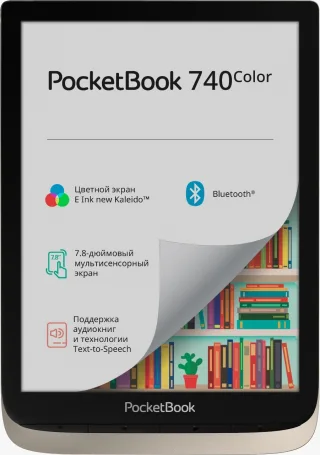 PocketBook 740 Color