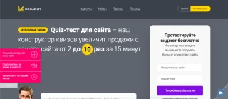 Moclients