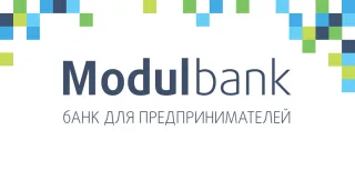 Модульбанк