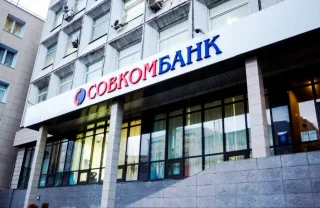 Совкомбанк