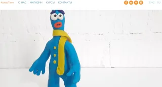 Анимационная студия KakaoTime