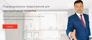 Курсы по подготовке к сдаче экзаменов АССА от Learn It Online
