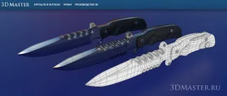 «Открытые уроки 3D. Уроки 3ds Max» от 3D Master