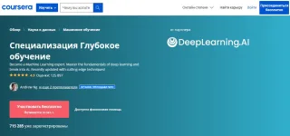 Coursera