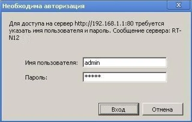 Чистим стену VK с помощью программы autovk