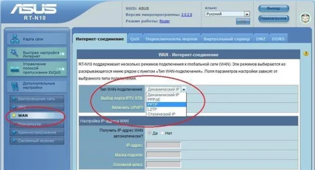 Стена VK очищена