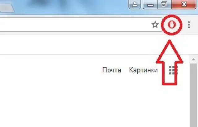 Местоположение красного значка с ладонью