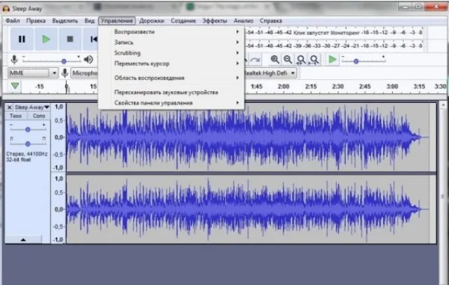 Интерфейс Audacity